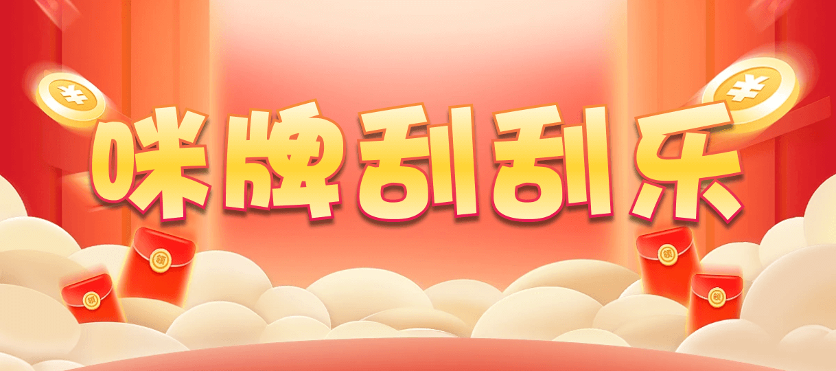 加拿大28,组合,神测算法,PC预测,加拿大28开奖结果预测官网,飞飞28加拿大在线预测